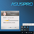 ASUSPRO P5440 商務輕薄筆記型電腦操作畫面 (ifans 林小旭) (7).png