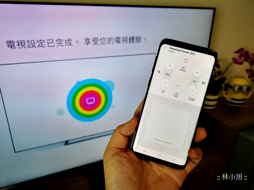 Samsung 65 吋 UA65NU8000W UHD 4K Smart TV 開箱 (ifans 林小旭) (63).png