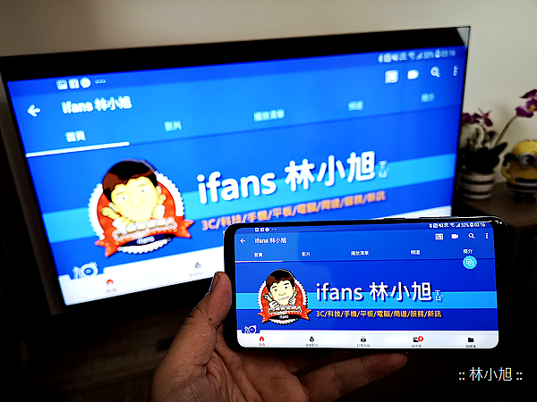 Samsung 65 吋 UA65NU8000W UHD 4K Smart TV 開箱 (ifans 林小旭) (64).png