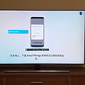 Samsung 65 吋 UA65NU8000W UHD 4K Smart TV 開箱 (ifans 林小旭) (16).png