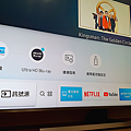 Samsung 65 吋 UA65NU8000W UHD 4K Smart TV 開箱 (ifans 林小旭) (25).png