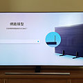 Samsung 65 吋 UA65NU8000W UHD 4K Smart TV 開箱 (ifans 林小旭) (26).png