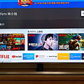 Samsung 65 吋 UA65NU8000W UHD 4K Smart TV 開箱 (ifans 林小旭) (28).png
