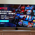 Samsung 65 吋 UA65NU8000W UHD 4K Smart TV 開箱 (ifans 林小旭) (43).png