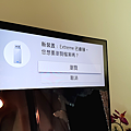 Samsung 65 吋 UA65NU8000W UHD 4K Smart TV 開箱 (ifans 林小旭) (46).png