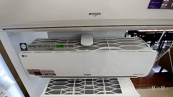 LG DUALCOOL 雙迴轉變頻冷氣空調 LSUN 1518ACO (ifans 林小旭) (3).png