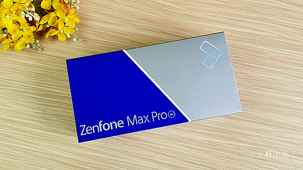 華碩 ASUS ZenFone Max Pro(M1) 大螢幕電力怪獸手機開箱 (ifans 林小旭) (5).png