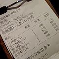 新竹竹北美食推薦一品活蝦旗艦店 (ifans 林小旭) (39).png