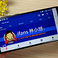 華碩 ASUS ZenFone Max Pro(M1) 大螢幕電力怪獸手機開箱 (ifans 林小旭) (35).png