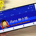 vivo NEX 智慧型手機開箱 (ifans 林小旭) (23).png