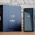 vivo NEX 智慧型手機開箱 (ifans 林小旭) (63).png