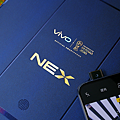 vivo NEX 智慧型手機開箱 (ifans 林小旭) (70).png