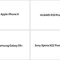 iPhone X、P20 Pro、Xperia XZ2 Premium 與 Samsung S9+日夜拍照廝殺 (39).png