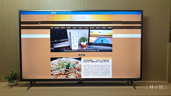 BenQ E50-700 智慧藍光舒眠模式護眼智慧電視開箱 (73).png