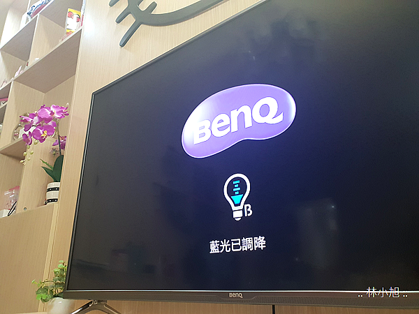 BenQ E50-700 智慧藍光舒眠模式護眼智慧電視開箱 (81).png