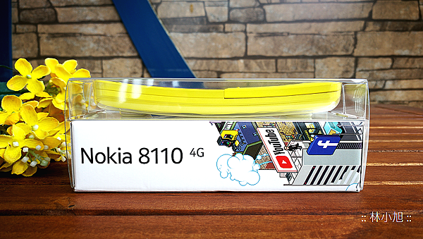 台灣版本 Nokia 8110 復古香蕉機 4G 版開箱 (ifans 林小旭) (6).png