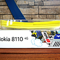 台灣版本 Nokia 8110 復古香蕉機 4G 版開箱 (ifans 林小旭) (6).png