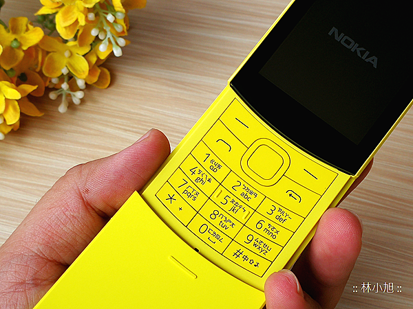 台灣版本 Nokia 8110 復古香蕉機 4G 版開箱 (ifans 林小旭) (18).png