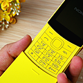 台灣版本 Nokia 8110 復古香蕉機 4G 版開箱 (ifans 林小旭) (18).png