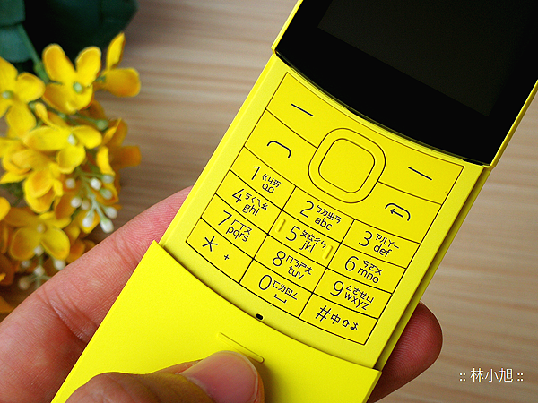 台灣版本 Nokia 8110 復古香蕉機 4G 版開箱 (ifans 林小旭) (20).png