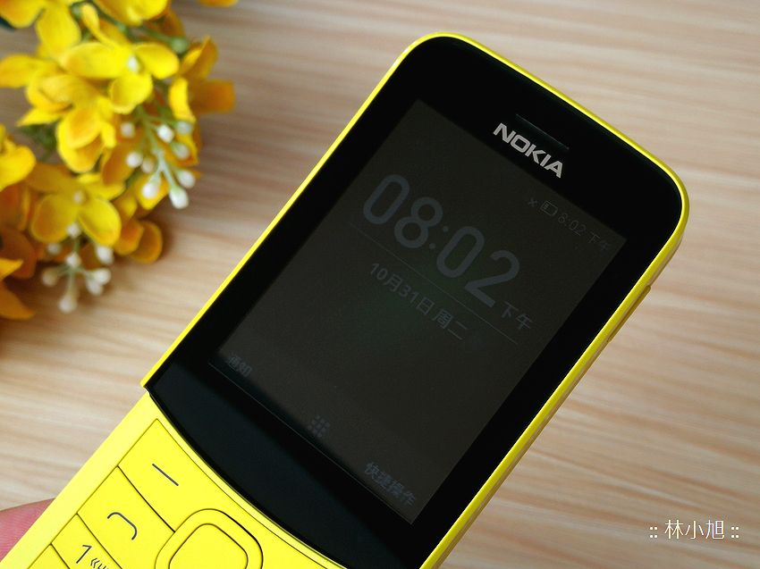 台灣版本 Nokia 8110 復古香蕉機 4G 版開箱 (ifans 林小旭) (21).png