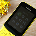 台灣版本 Nokia 8110 復古香蕉機 4G 版開箱 (ifans 林小旭) (1).png