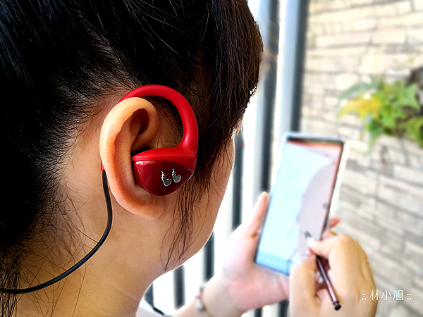 bliiq 蜂鳥藍牙運動耳機開箱 (ifans 林小旭) (47).png
