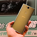 Xperia XA2 Plus (ifans 林小旭) (27).png