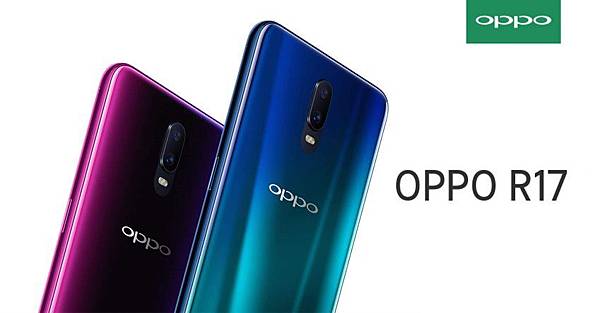 OPPO R17 與 R17 Pro (ifans 林小旭) (2).jpg