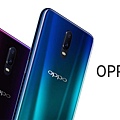 OPPO R17 與 R17 Pro (ifans 林小旭) (2).jpg