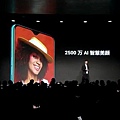 OPPO R17 與 R17 Pro (ifans 林小旭) (28).jpg