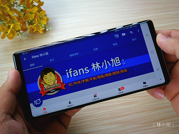 三星 Samsung Galaxy Note 9 開箱 (ifans 林小旭) (65).png