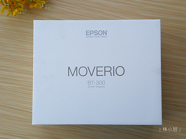 EPSON Moverio BT-300 擴增實境 AR 智慧眼鏡開箱(ifans 林小旭) (2).png