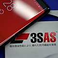 Samsung Galaxy Note 9 for imos 3SAS 疏水疏油螢幕保護貼與專屬玻璃保護貼包膜(ifans 林小旭) (50).png