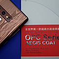 Samsung Galaxy Note 9 for imos 3SAS 疏水疏油螢幕保護貼與專屬玻璃保護貼包膜(ifans 林小旭) (52).png