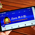 NOKIA 5.1 Plus 開箱 (ifans 林小旭) (56).png