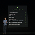 Apple iPhone Xs 以及 iPhone Xs Max 發表 (18).PNG