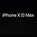 Apple iPhone Xs 以及 iPhone Xs Max 發表 (75).PNG