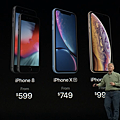 Apple iPhone Xs 以及 iPhone Xs Max 發表 (62).PNG