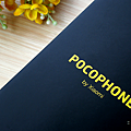 小米 POCOPHONE 開箱 (ifans 林小旭) (1).png