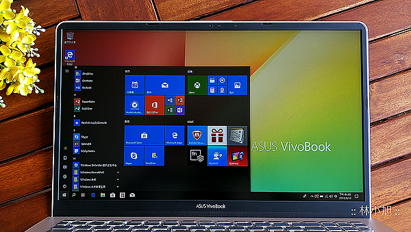 ASUS 華碩 vivoBook 開箱 (ifans 林小旭) (20).png