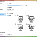 ASUS 華碩 vivoBook 畫面 (ifans 林小旭) (28).png