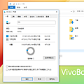 ASUS 華碩 vivoBook 畫面 (ifans 林小旭) (3).png