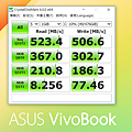 ASUS 華碩 vivoBook 畫面 (ifans 林小旭) (34).png