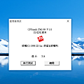 HUAWEI MateBook X Pro 觸控筆電畫面 (ifans 林小旭) (6).png