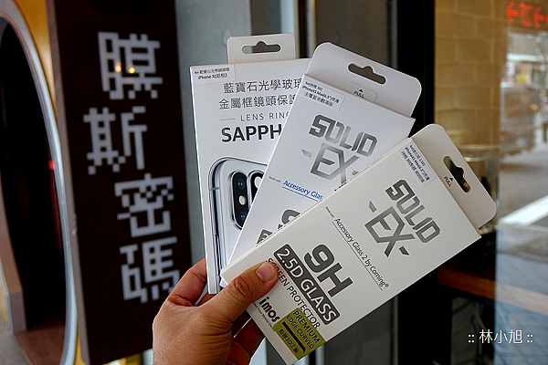 imos 膜斯密碼包膜與康寧保護貼推薦優惠 (33).png