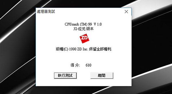 VAIO S11 與 S13 經典筆記型電腦畫面 (ifans 林小旭) (7).png