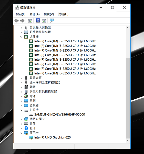 VAIO S11 與 S13 經典筆記型電腦畫面 (ifans 林小旭) (19).png