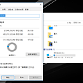 VAIO S11 經典筆記型電腦畫面 (ifans 林小旭) (2).png