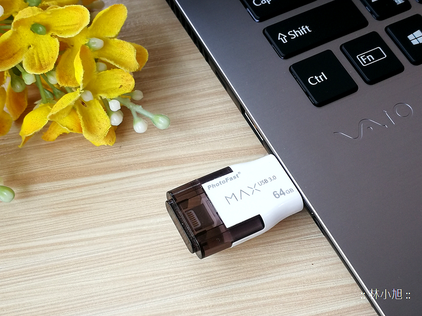 PC-Cillin 2019 (ifans 林小旭) (25).png PC-Cillin 2019 (ifans 林小旭) (25).png